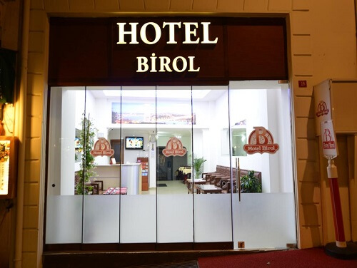 هتل Birol